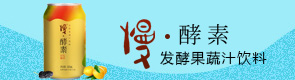 췽Ƽ޹˾