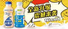 ڸRTʳƷ޹˾