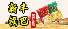 SʳƷ޹˾