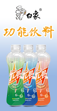 ʳƷFϰƷ޹˾